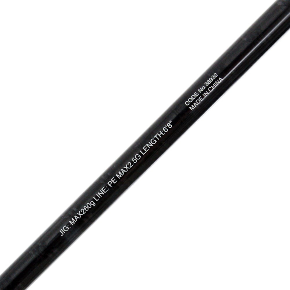 Shimano Talica 8 Grappler Type J B683 Jigging Combo 6ft 8in PE2.5 2pc