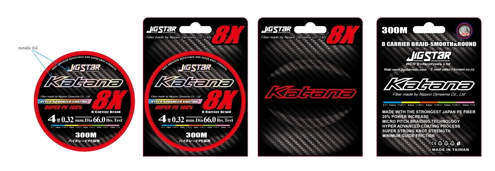 Jig Star Katana II X8 Multi-Colour Japanese Braid PE8 100lb 1000m
