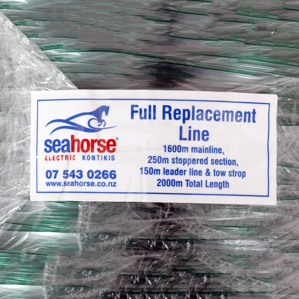 Seahorse Kontiki Full Replacement Line