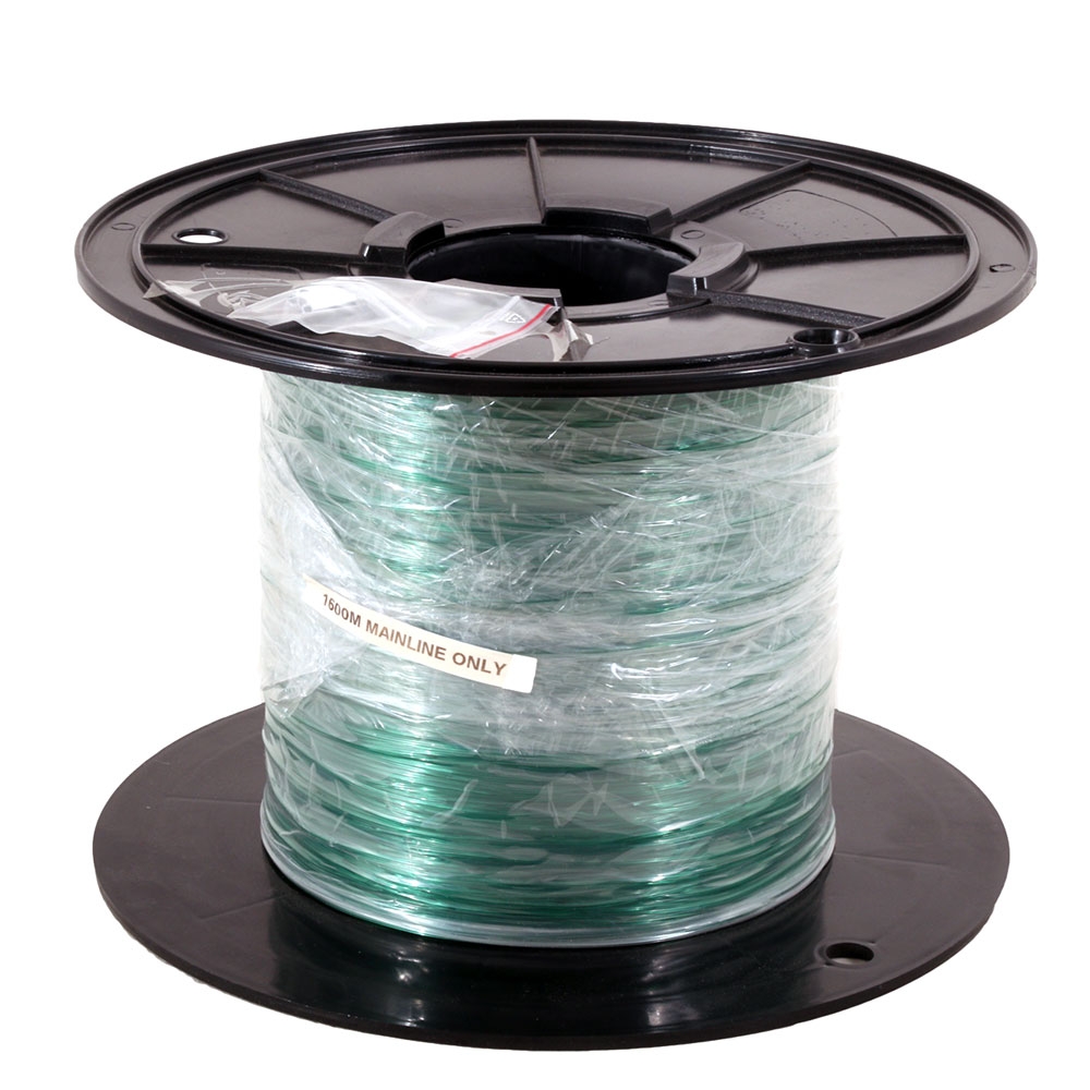 Seahorse Mainline 1600m