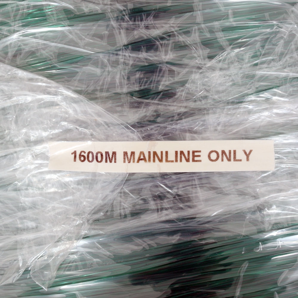 Seahorse Mainline 1600m