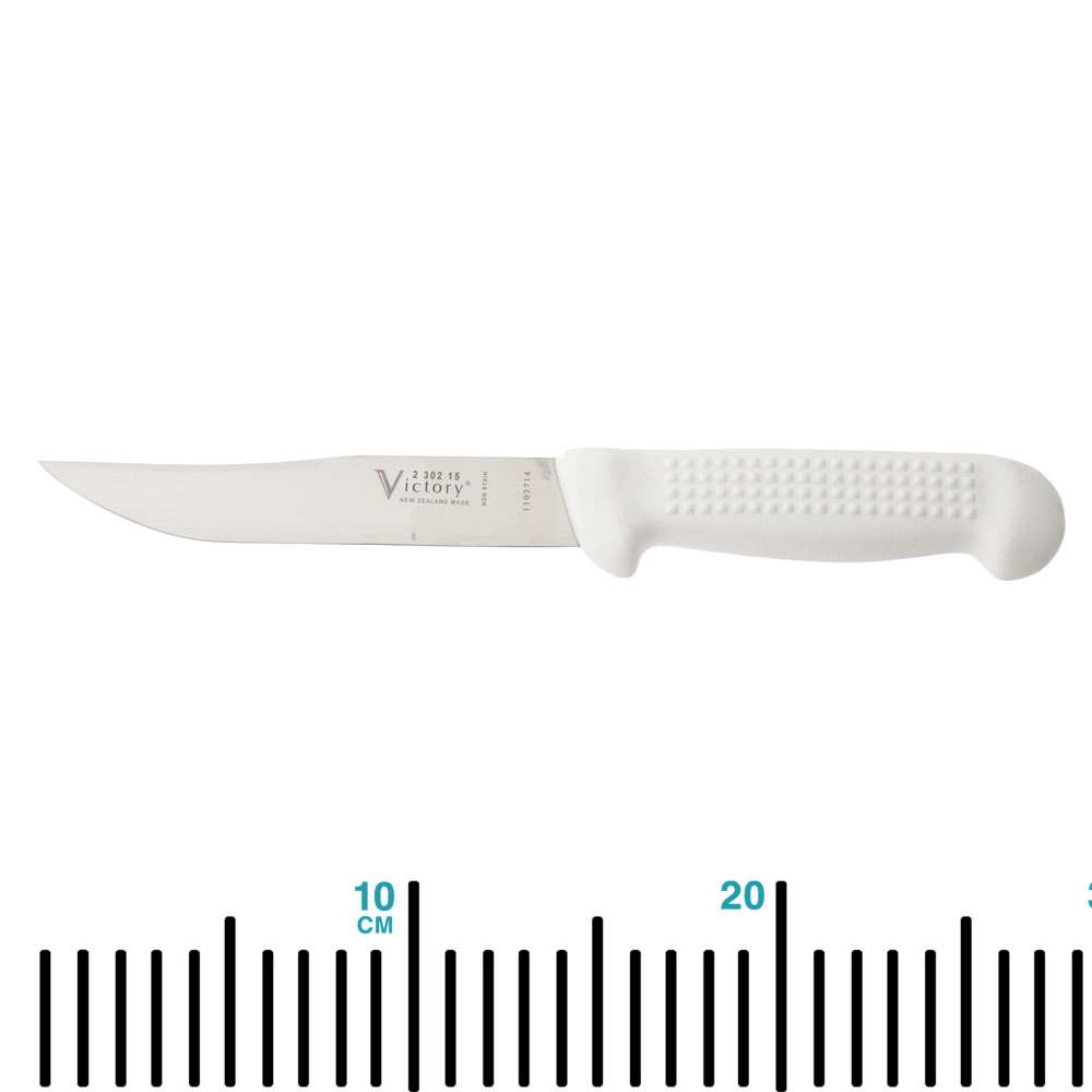 Victory 1/302/15/115 High Carbon Outdoor Knife White Handle 15cm Victory 1/302/15/115 High Carbon Outdoor Knife White Handle 15cm