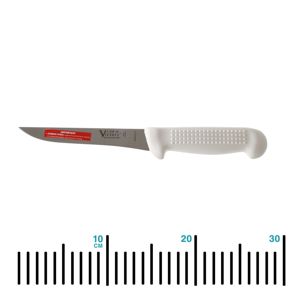Victory 1/710/15/115 High Carbon Straight Boning Knife White Handle 15cm Victory 1/710/15/115 High Carbon Straight Boning Knife White Handle 15cm