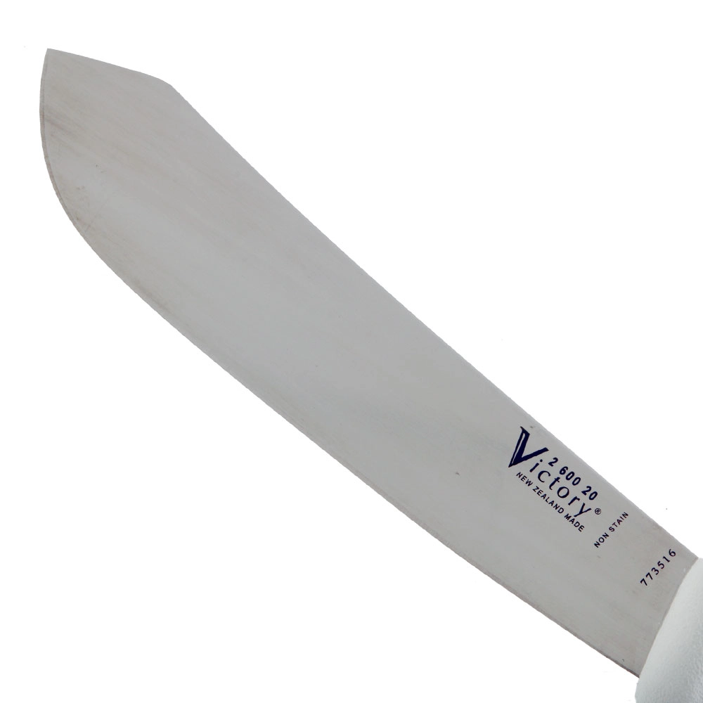 Victory 2/600 Butcher Knife 20cm Victory 2/600 Butcher Knife 20cm