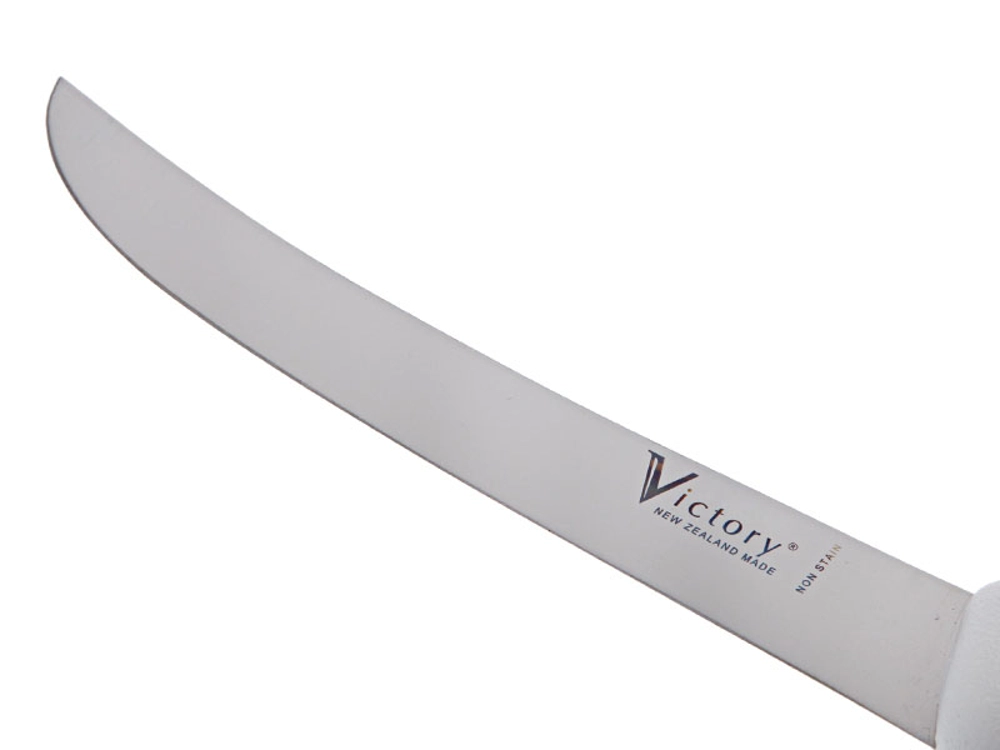 Victory 2/700 Curved Boning Knife Victory 2/700 Curved Boning Knife