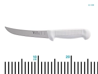 Victory 2/700 Curved Boning Knife Thumbnail Victory 2/700 Curved Boning Knife
