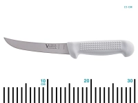 Victory 2/700 Curved Boning Knife Thumbnail Victory 2/700 Curved Boning Knife