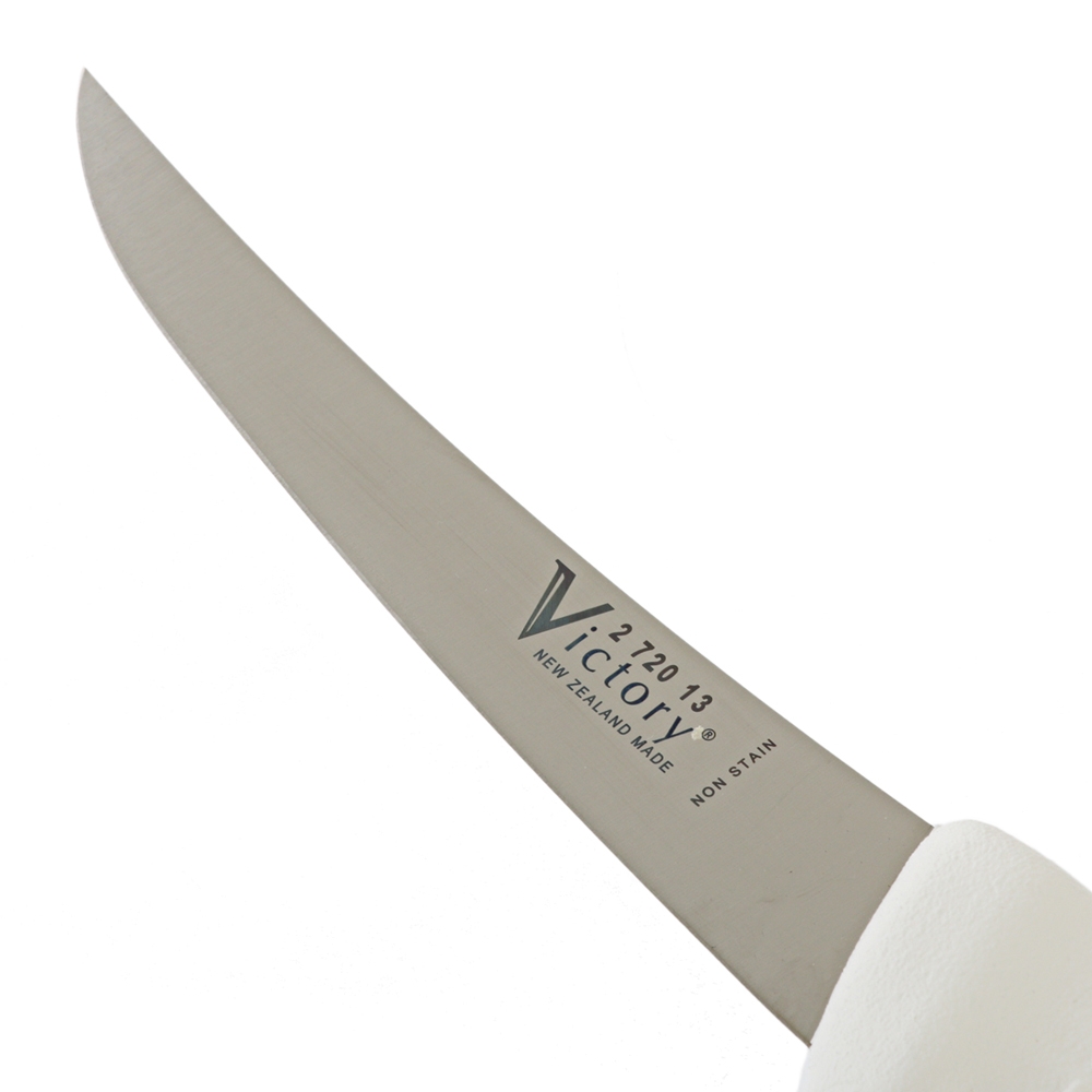 Victory 2/720 Narrow Curved Boning Knife 13cm