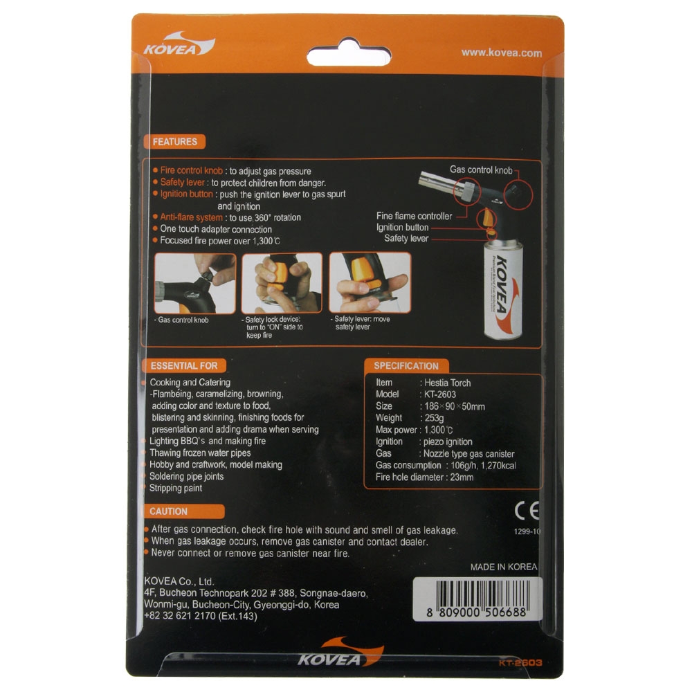 Kovea Hestia Deluxe Butane Cannister Torch