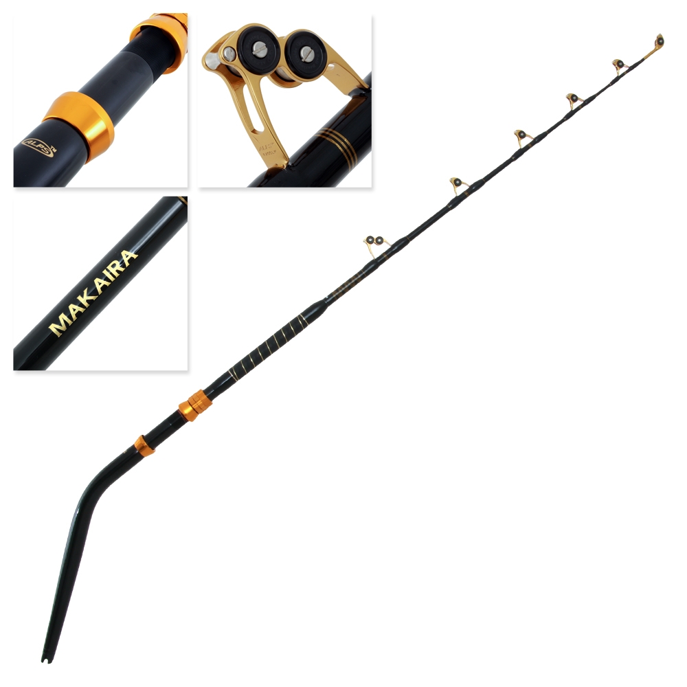 Okuma Makaira Game Rod 7ft 7in 60kg 2pc