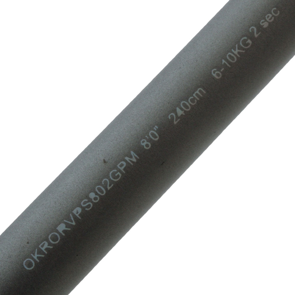 Okuma Revenger Pro General Purpose Spinning Rod 8ft 6-10kg 2pc