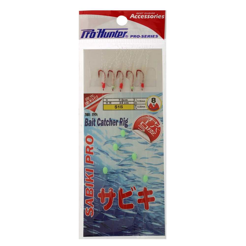 Pro Hunter 125-Piece Kiwi Tackle Kit