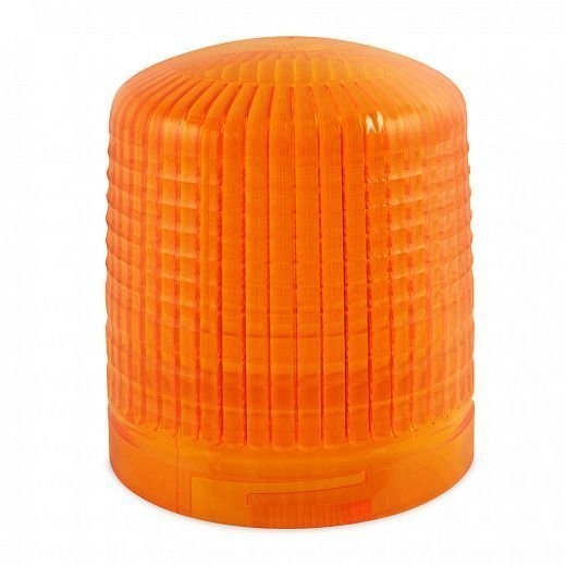 Hella Marine Amber Lens for KL7000 Revolving Beacon