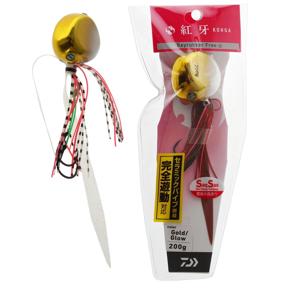 Daiwa Saltiga 20H Seapower Jigging Combo with Braid and Lure 6ft 3in 50lb 2pc Daiwa Saltiga 20H Seapower Jigging Combo with Braid and Lure 6ft 3in 50lb 2pc