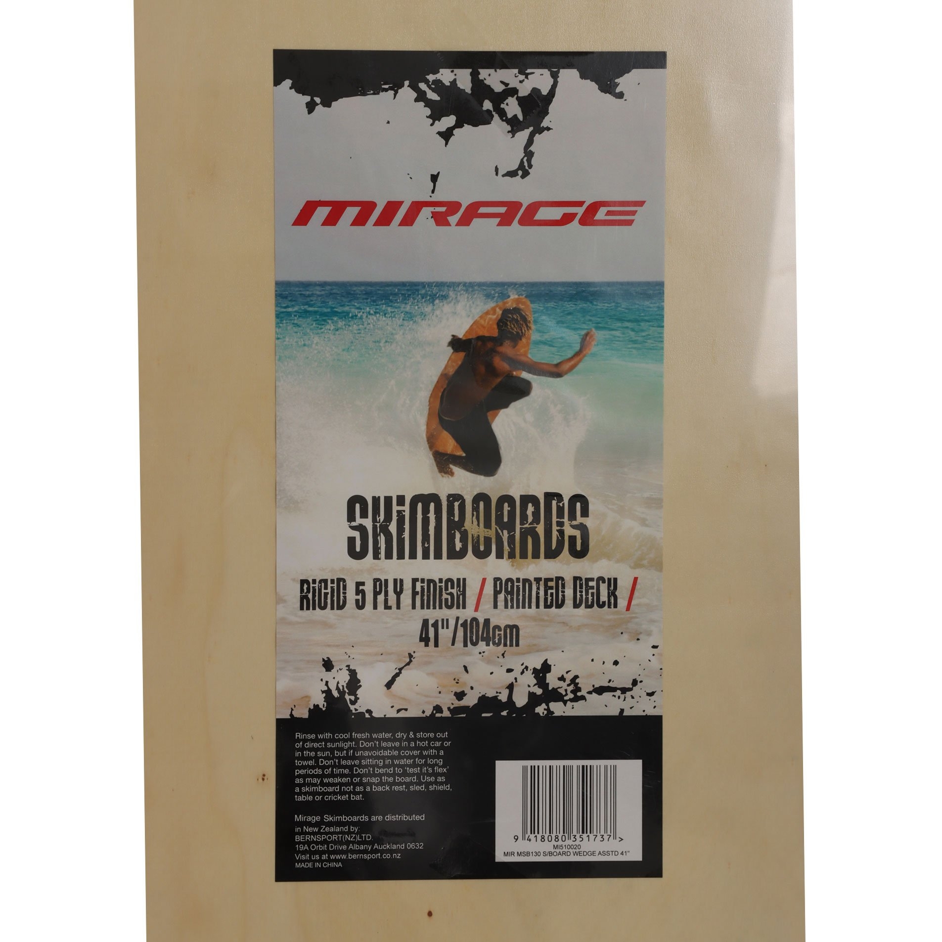 Maddog Wedge Skimboard 104cm