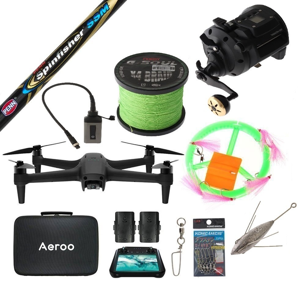 Aeroo Pro Combo Daiwa Tanacom Electric Drone Fishing Package with Smart Controller 8ft PE10 3pc