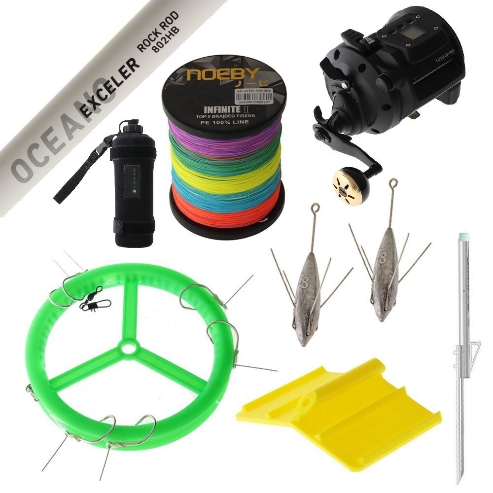 Daiwa Tanacom 800 A Electric Drone Fishing Package 8ft 10-15kg 2pc