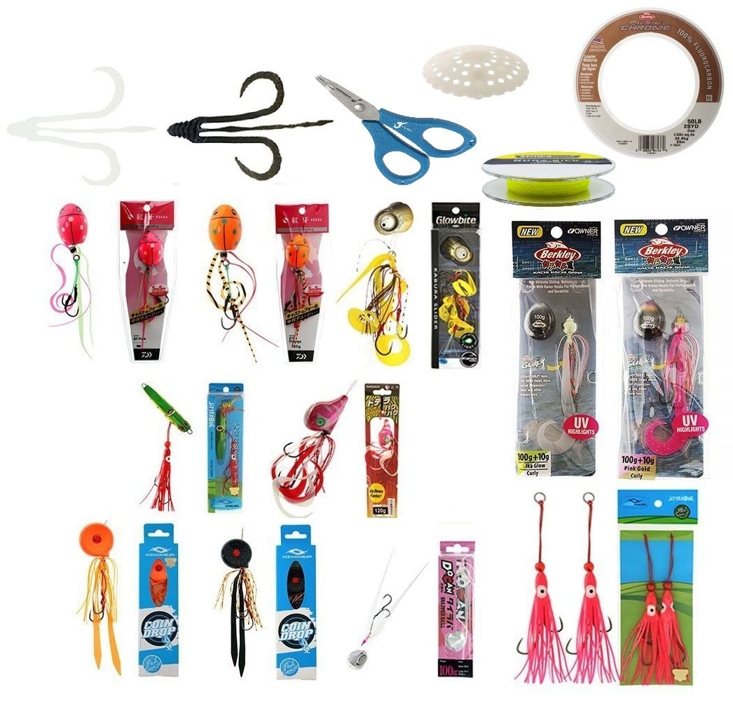 Slider Fishing Value Package