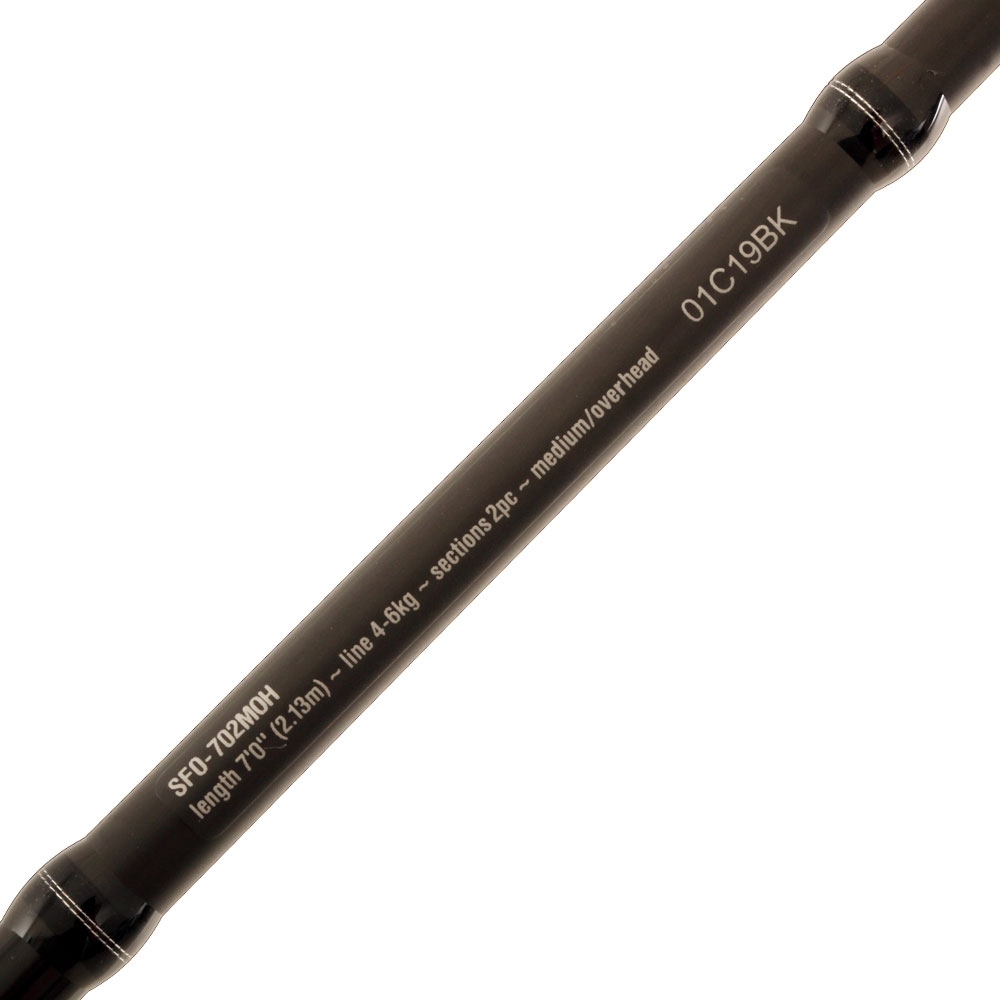 Abu Garcia Salty Fighter Origin Overhead Boat Rod 7ft 4-6kg 2pc