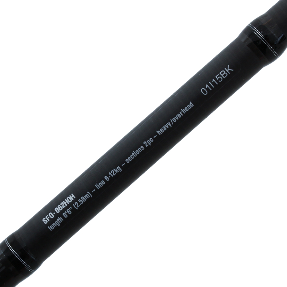 Abu Garcia 862HOH Salty Fighter Origin Overhead Rod 8'6'' 6-12kg 2pc