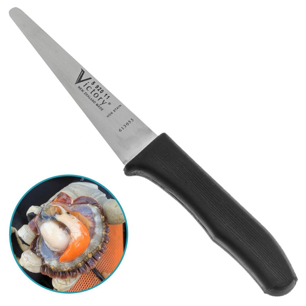 Victory Scallop Shucking Knife 11cm