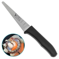 Victory Scallop Shucking Knife 11cm Thumbnail Victory Scallop Shucking Knife 11cm