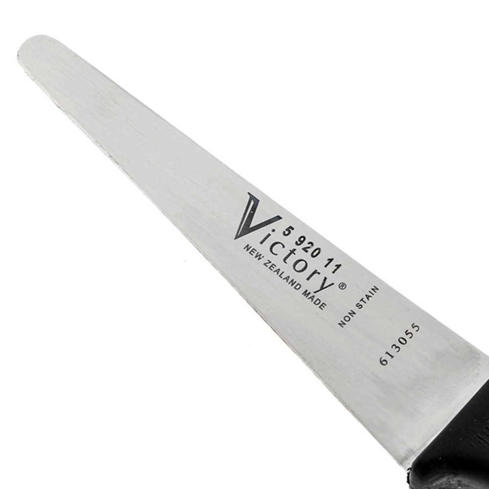 Victory Scallop Shucking Knife 11cm