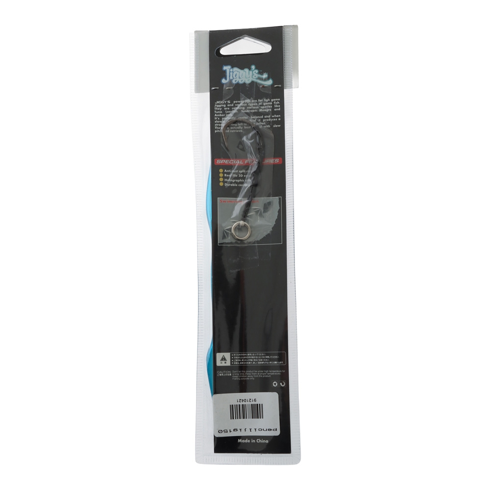 Jiggy's Pencil Jig with 5/0 Jig Hook 185mm 150g Blue