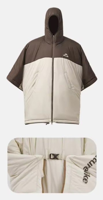 Naturehike Cloak Wearable Sleeping Bag Green/Tan
