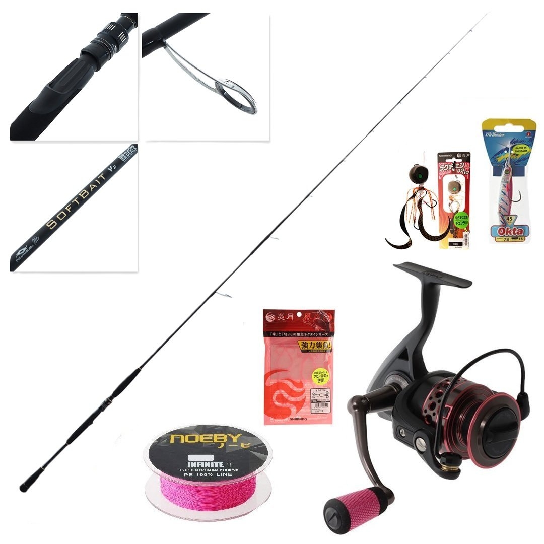 PENN Passion 3000 Ocean Angler Soft Bait Spin Combo with Braid and Jig 7ft 4in 4-10kg 2pc