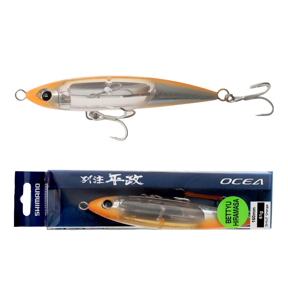 Shimano Spheros SWA 10000PG TiCA Hoodlum Stickbait Topwater Package 9ft 200-300g 2pc