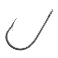 Mustad 7732 Open Gape Stainless Game Hook 7/0 Qty 2 Thumbnail Mustad 7732 Open Gape Stainless Game Hook 7/0 Qty 2