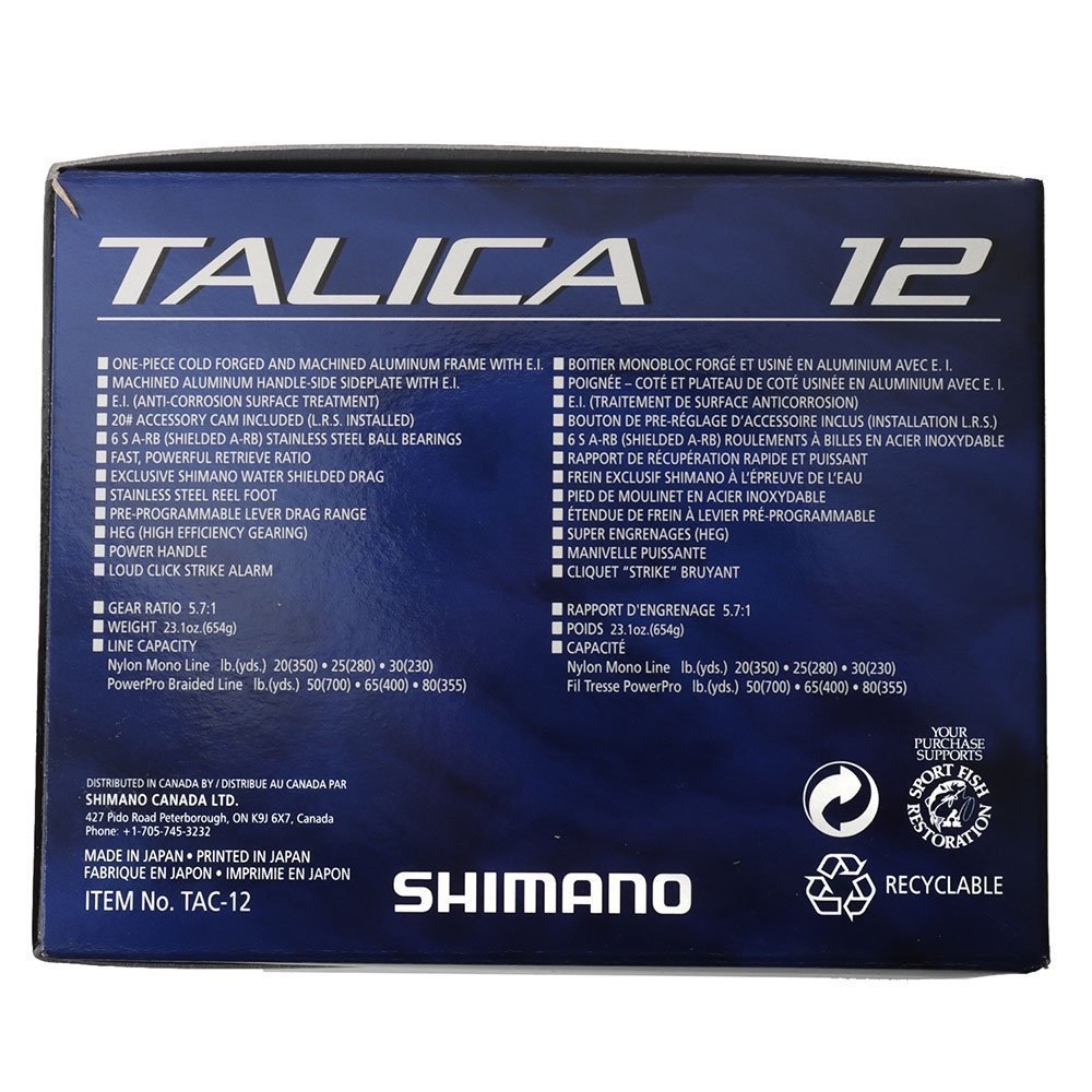 Shimano Talica 12 Extraction Overhead Jigging Combo 5ft 5in PE6-8 1pc