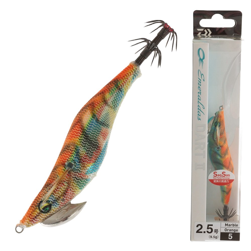 Abu Garcia Max Pro Elite Egi Squid Fishing Package 8ft 2in 2-4kg 2pc