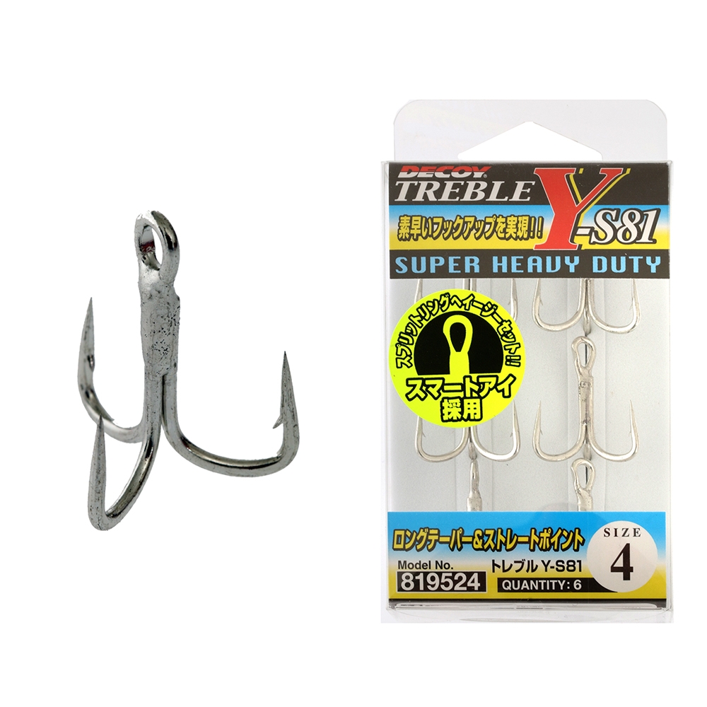 Decoy Y-S81 Super Heavy Duty Treble Hooks #4 Qty 6