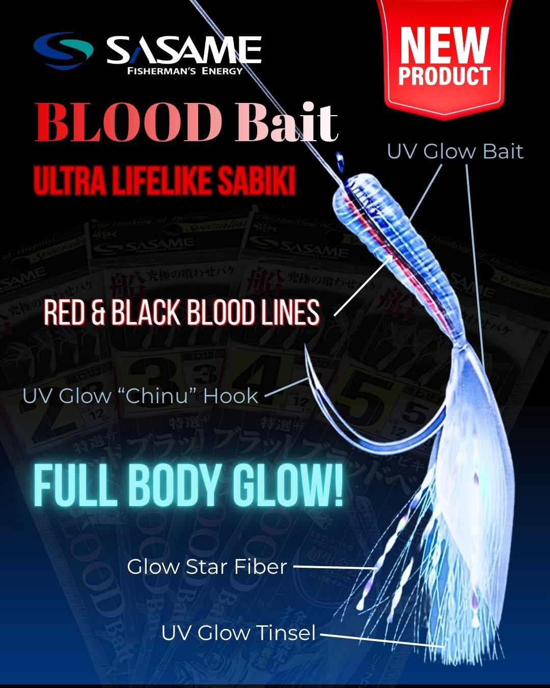 Sasame UV Glow Blood Bait Sabiki Rig