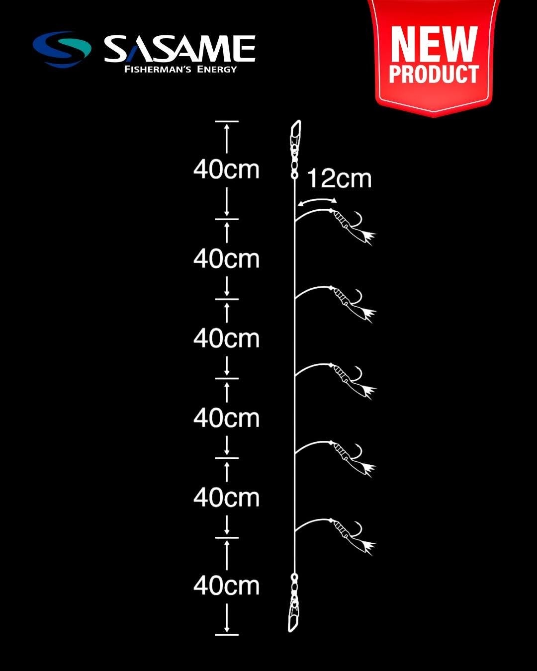 Sasame UV Glow Blood Bait Sabiki Rig