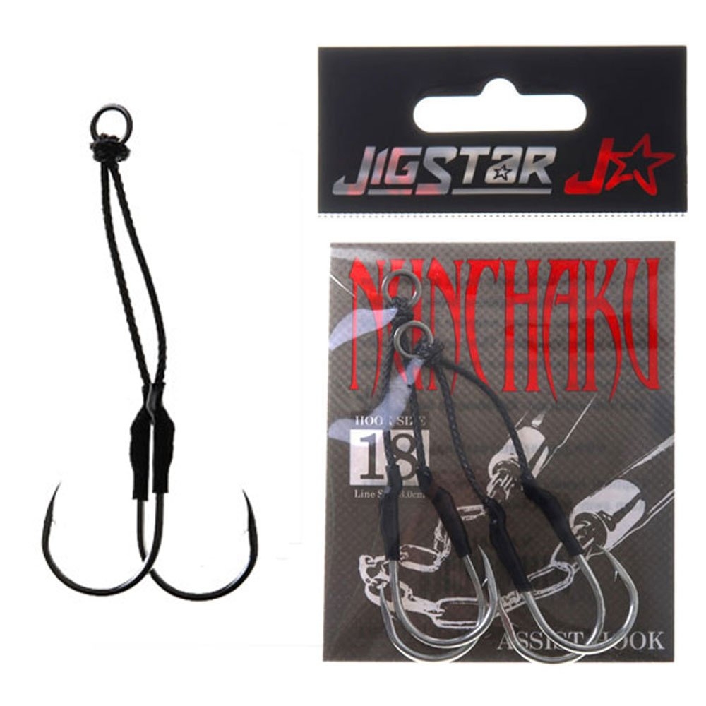 Jig Star Nunchaku Twin Assist Hooks Qty 2 2/0 100lb 15mm