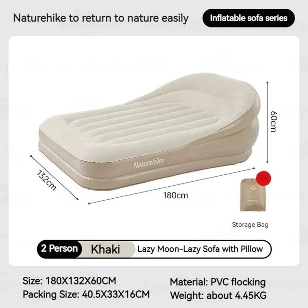 Naturehike Inflatable Lounger Double Chair with Pillow and Built-in Air Pump