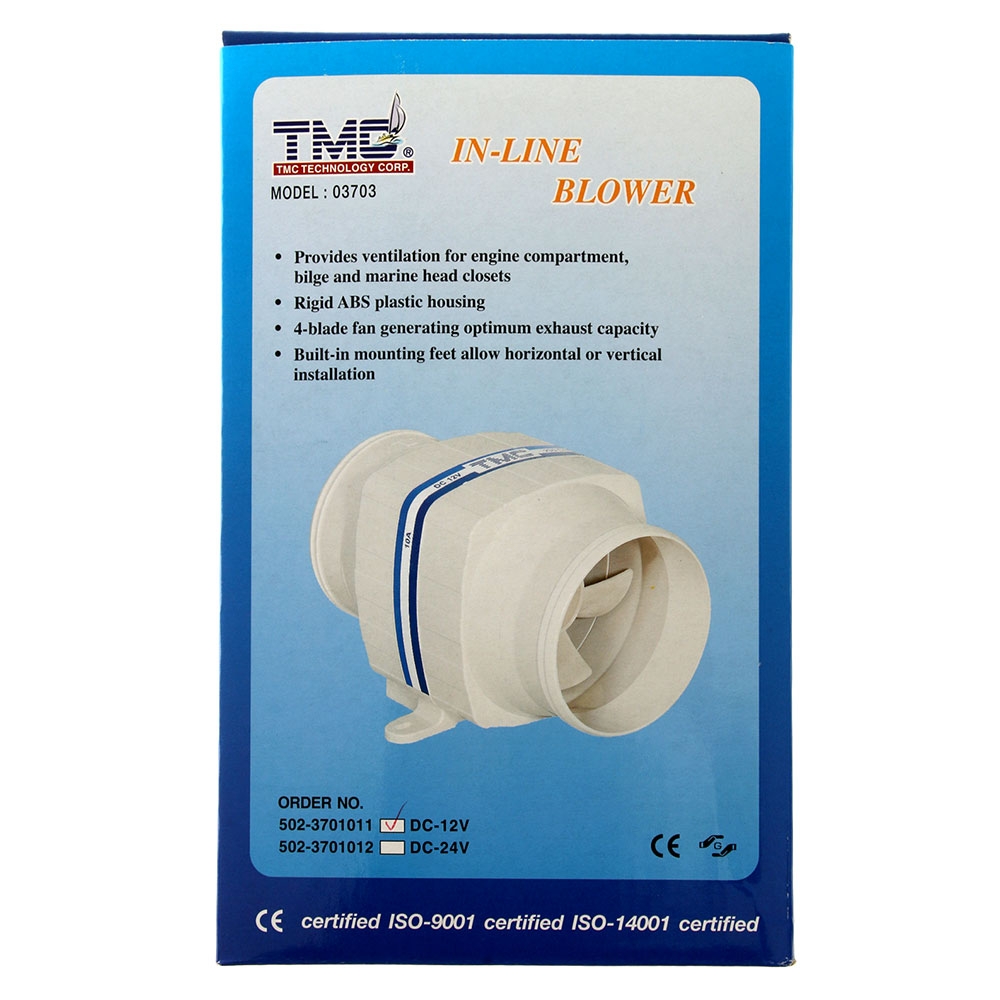 In-Line Bilge Blower 12v 3inch