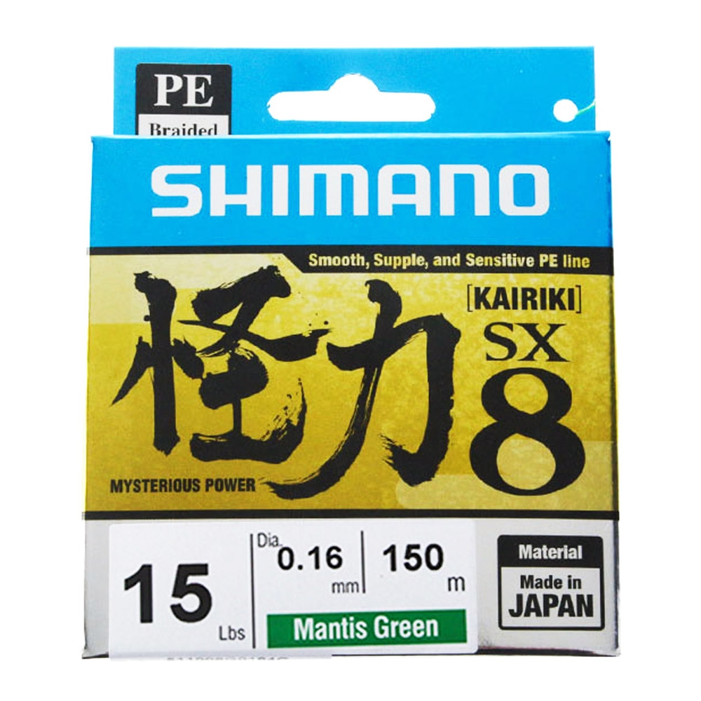 Shimano Kairiki SX8 Braid Mantis Green 150m 15lb