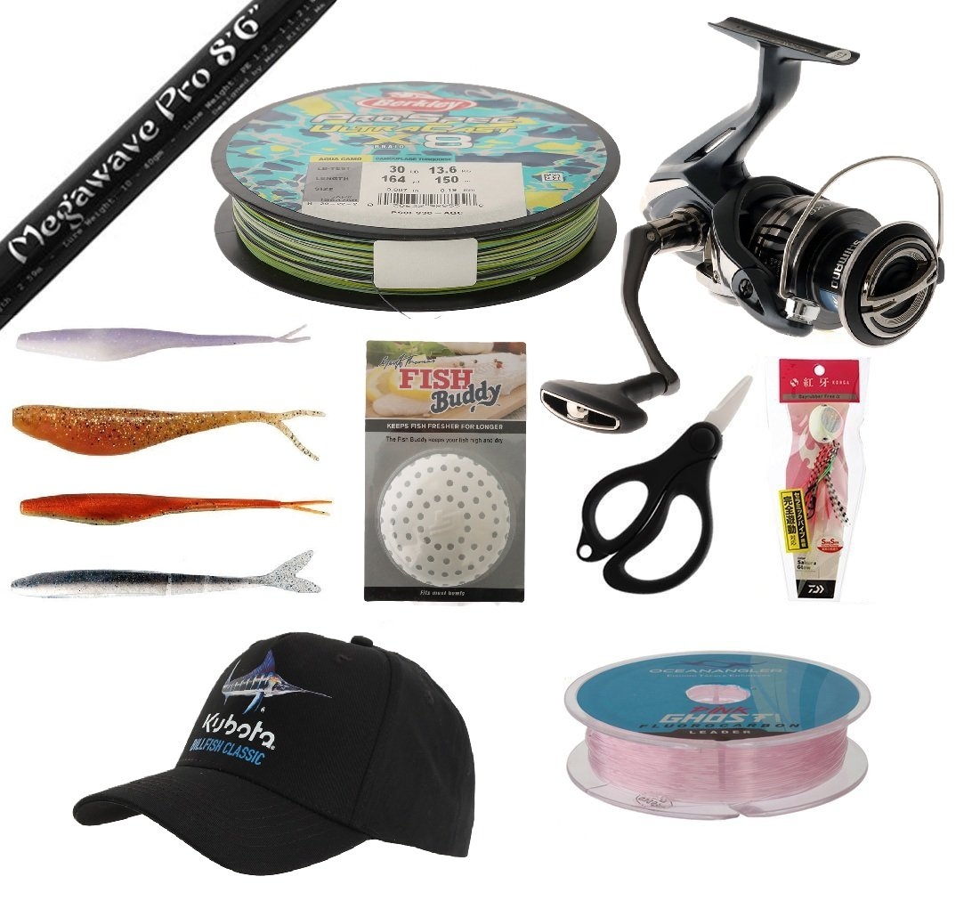 Shimano Miravel 4000 XG Megawave Pro Premium Soft Bait Package 8ft 6in 6-8kg 2pc