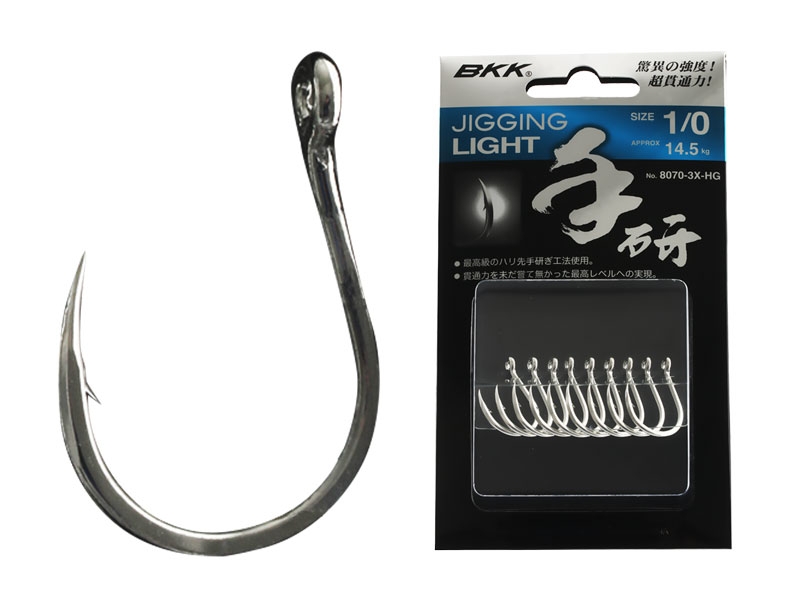 BKK 8070-3X-HG Jigging Light Hooks 1/0 Qty 9
