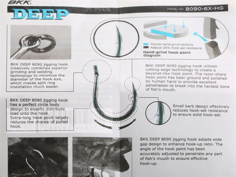 BKK Deep Jigging Hook