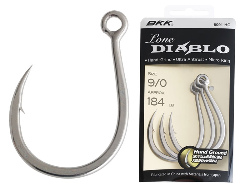BKK Lone Diablo Inline Single Hook 9/0 Qty 3