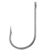 Mustad 7732 Open Gape Stainless Game Hook 12/0 Qty 2 Thumbnail Mustad 7732 Open Gape Stainless Game Hook 12/0 Qty 2
