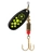 Mepps Black Fury Spinner Lure No.4 9g Chartreuse Treble Hook