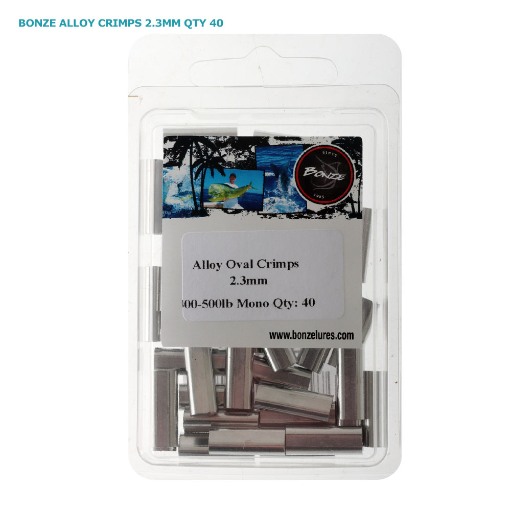 Bonze Alloy Crimps 2.3mm Qty 40
