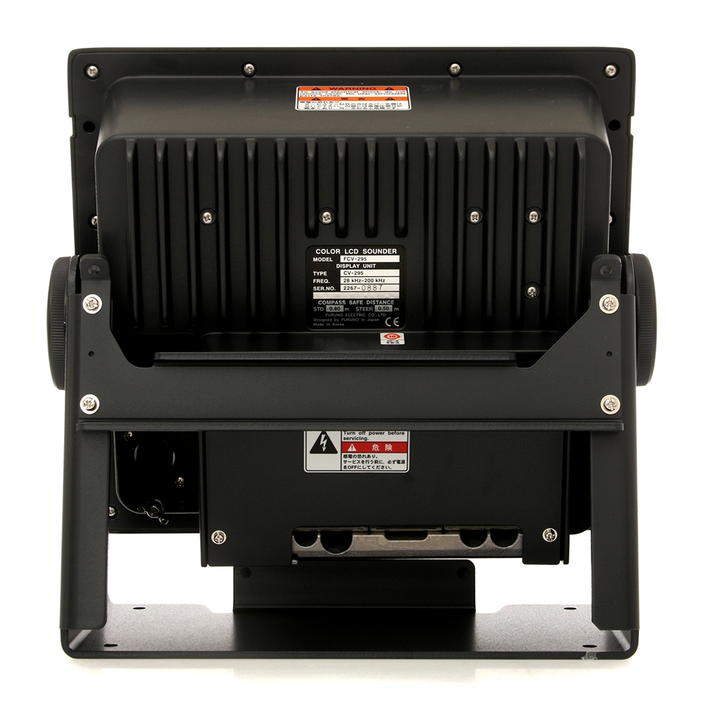 Furuno FCV-295 10.4'' LCD Commercial Grade Fishfinder