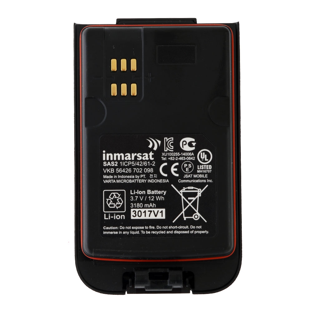 Inmarsat IsatPhone 2 Rechargeable Replacement Battery